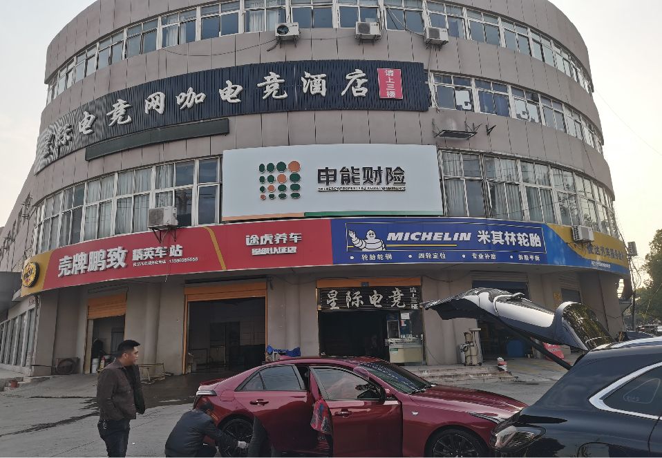 富宁铝塑板门头