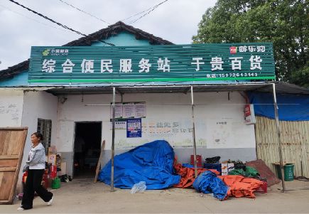 富宁连锁店招牌制作的注意事项。