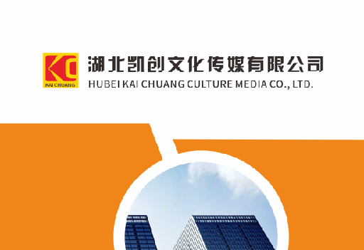 富宁如何做网站推广？