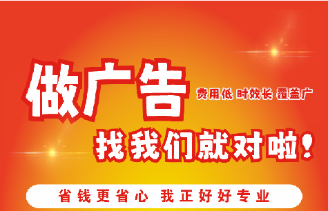 富宁广告招牌能对店铺产生什么影响？