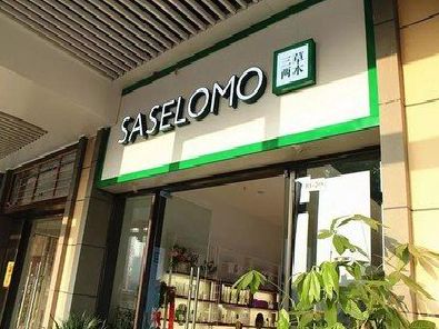 富宁如何选择门店招牌的颜色？