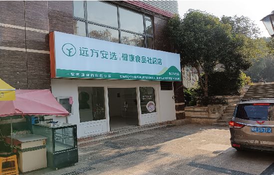 富宁广告招牌特点详解。