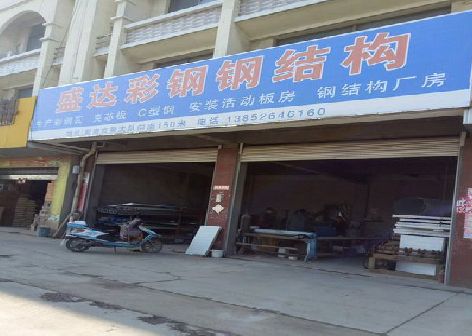 富宁喷绘招牌制作中，需注意的问题？