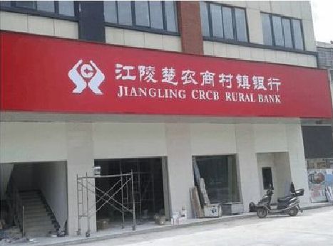 富宁广告招牌制作的文化体系是什么？