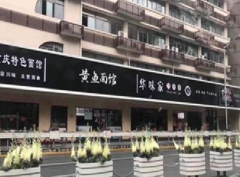 富宁政府为什么要统一规划店铺招牌？