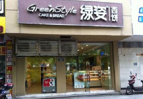 富宁门头招牌设计小技巧。