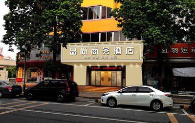 富宁广告招牌怎么制作利润高些？