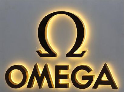 富宁招牌上的发光字几天可以做好？